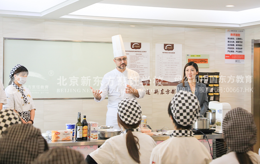 操逼网视频北京新东方烹饪学校-学生采访